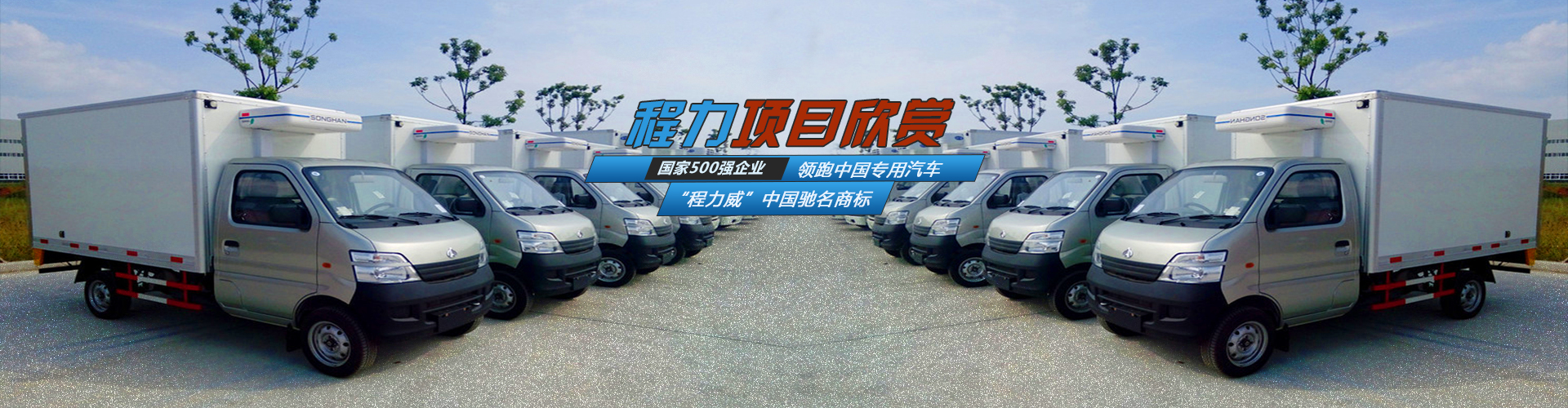 饲料车_散装饲料车_散装饲料运输车_bg大游饲料车专业厂